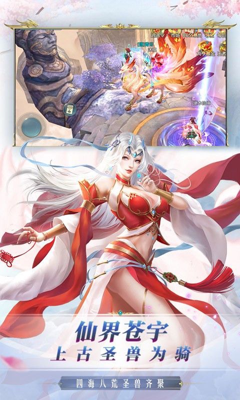 刀剑物语手游官方版下载-刀剑物语手游最新版下载 v12.5.0安卓版