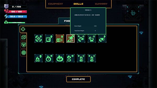 合金重组手机版下载-合金重组手机版中文版下载 v0.8.21.25h安卓版