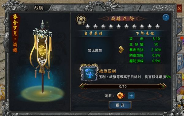 自由之刃下载最新版-自由之刃官方版下载 v1.0.6安卓版