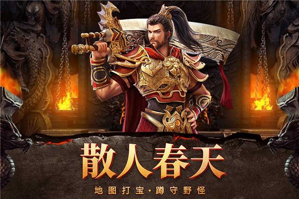 自由之刃下载最新版-自由之刃官方版下载 v1.0.6安卓版