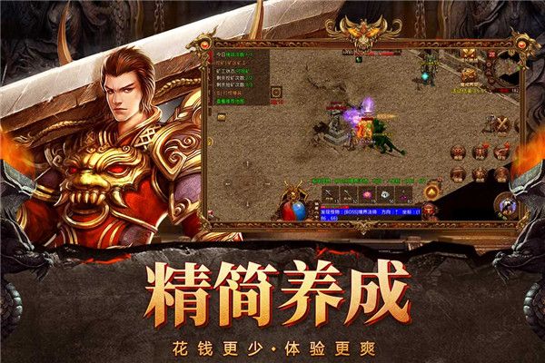 自由之刃下载最新版-自由之刃官方版下载 v1.0.6安卓版