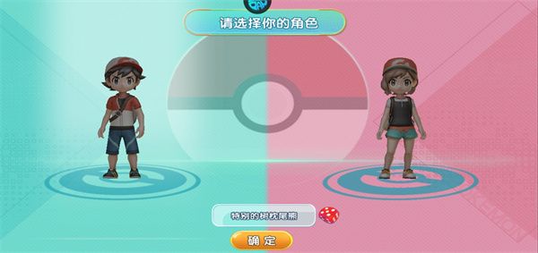 海魂少女手游官方版下载-海魂少女最新版下载 v1.0.2安卓版