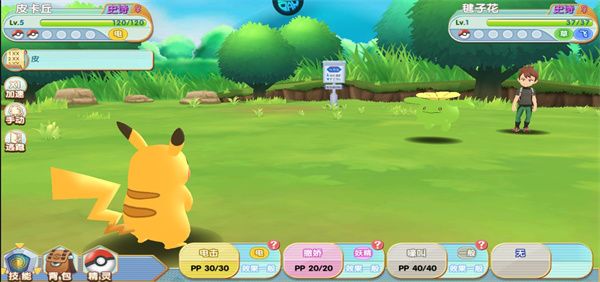 海魂少女手游官方版下载-海魂少女最新版下载 v1.0.2安卓版