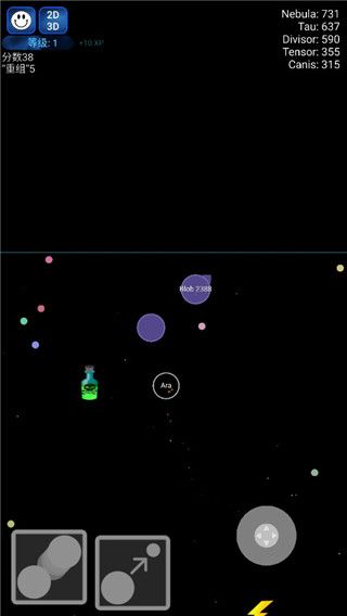 星球吞噬战中文版最新版下载-星球吞噬战2023官方最新版下载安装 v7.0.0.2安卓版