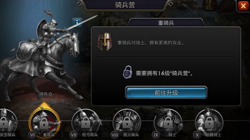 阿瓦隆之王红包版下载-阿瓦隆之王手游红包版下载 v17.2.37安卓版