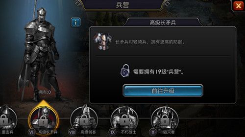 阿瓦隆之王红包版下载-阿瓦隆之王手游红包版下载 v17.2.37安卓版