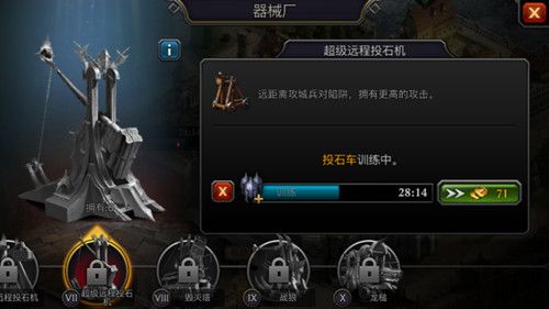阿瓦隆之王红包版下载-阿瓦隆之王手游红包版下载 v17.2.37安卓版
