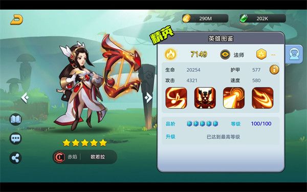 王者战神打金版下载(附礼包码)-王者战神高爆打金版下载 v12001.0安卓版