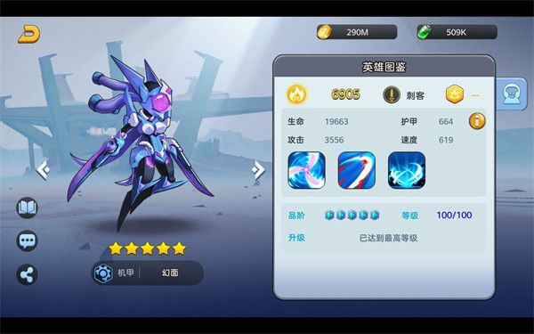 王者战神打金版下载(附礼包码)-王者战神高爆打金版下载 v12001.0安卓版