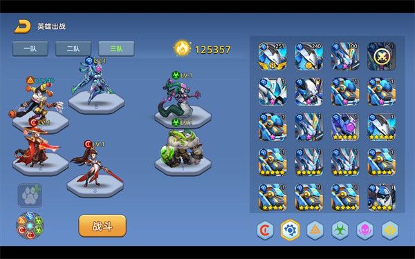 王者战神打金版下载(附礼包码)-王者战神高爆打金版下载 v12001.0安卓版