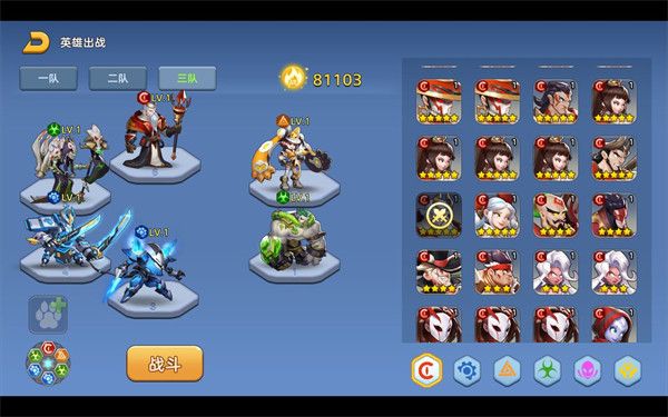 王者战神打金版下载(附礼包码)-王者战神高爆打金版下载 v12001.0安卓版