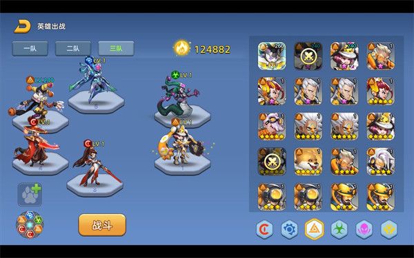 王者战神打金版下载(附礼包码)-王者战神高爆打金版下载 v12001.0安卓版