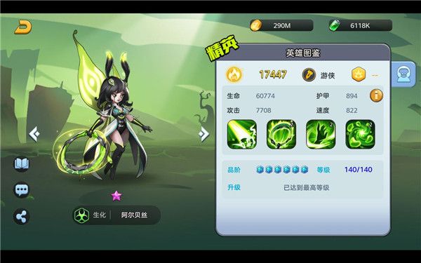 王者战神打金版下载(附礼包码)-王者战神高爆打金版下载 v12001.0安卓版