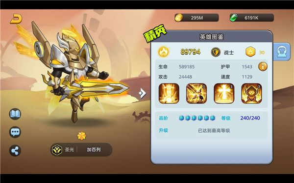 王者战神打金版下载(附礼包码)-王者战神高爆打金版下载 v12001.0安卓版