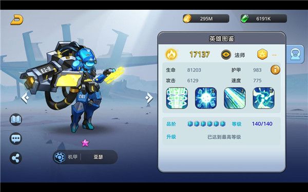 王者战神打金版下载(附礼包码)-王者战神高爆打金版下载 v12001.0安卓版