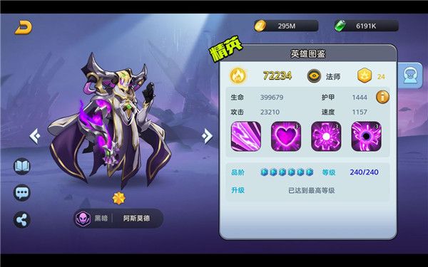 王者战神打金版下载(附礼包码)-王者战神高爆打金版下载 v12001.0安卓版