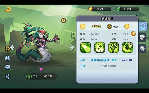 王者战神打金版下载(附礼包码)-王者战神高爆打金版下载 v12001.0安卓版