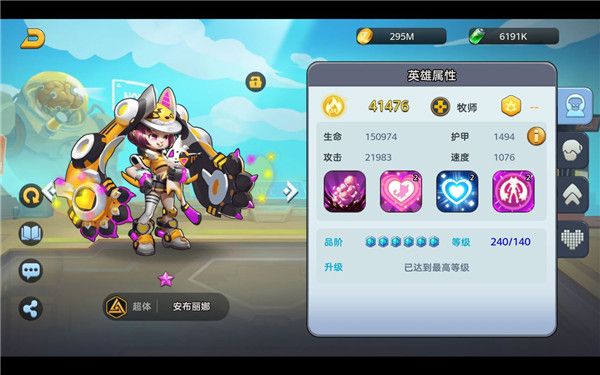 王者战神打金版下载(附礼包码)-王者战神高爆打金版下载 v12001.0安卓版