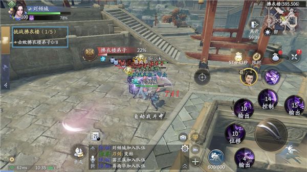 庆余年红包版下载-庆余年手游红包版下载 v1.0.12.528396安卓版