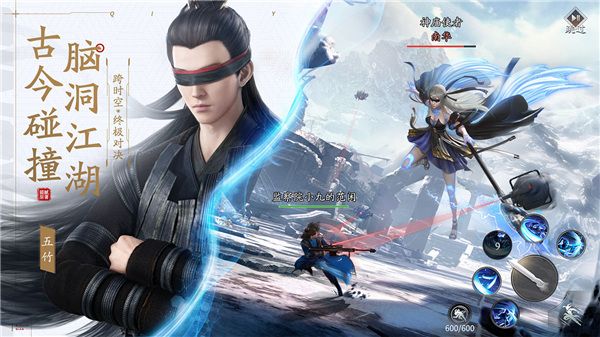 庆余年红包版下载-庆余年手游红包版下载 v1.0.12.528396安卓版