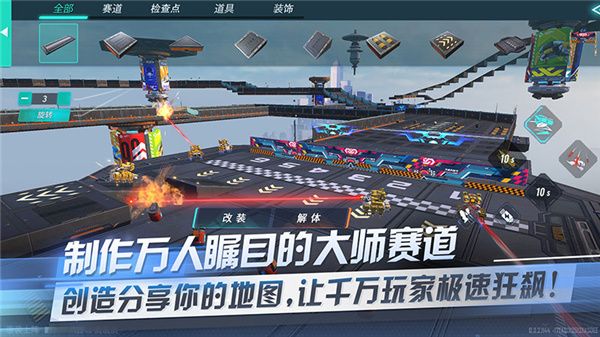 重装上阵小米版下载-重装上阵小米客户端 v0.100.352安卓版