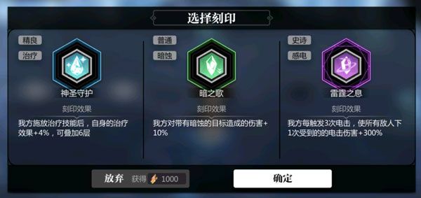 灵魂潮汐360版本下载-灵魂潮汐360渠道服下载 v0.46.5安卓版