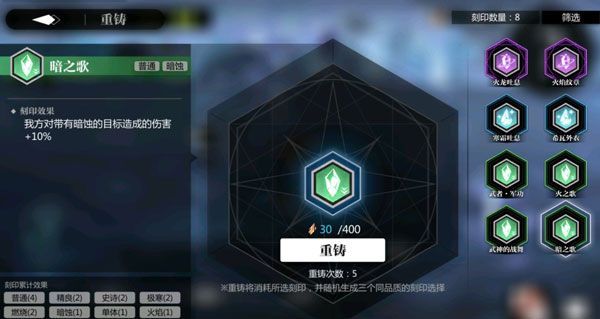 灵魂潮汐360版本下载-灵魂潮汐360渠道服下载 v0.46.5安卓版