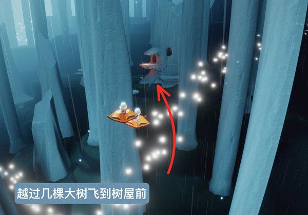 光遇国际测试服2024最新版下载-光遇sky国际测试服官方正版下载 v0.24.0 (238442)安卓版