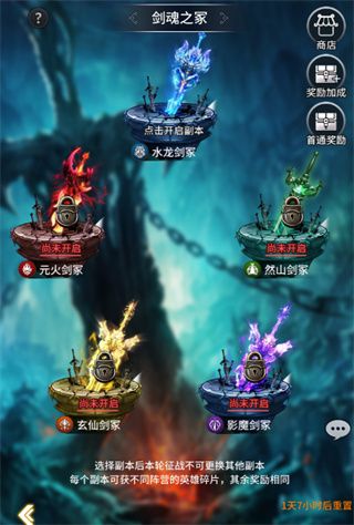 挂江湖手游官方版下载-挂江湖官方正版下载 v12.0.15安卓版