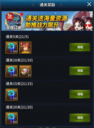 挂江湖手游官方版下载-挂江湖官方正版下载 v12.0.15安卓版