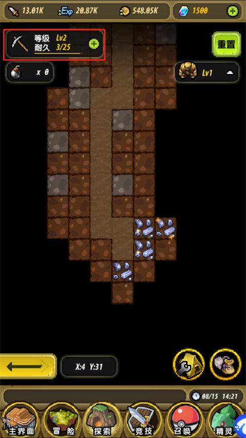 口袋精灵2破解版下载-口袋精灵2无限钻石破解版下载 v1.0.0安卓版