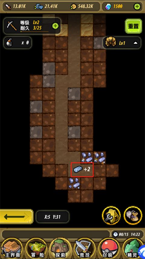 口袋精灵2破解版下载-口袋精灵2无限钻石破解版下载 v1.0.0安卓版