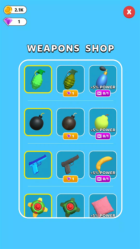 疯狂黑洞小游戏手机版免费下载-疯狂黑洞手游官方正版下载(AttackHole) v1.16.1安卓版