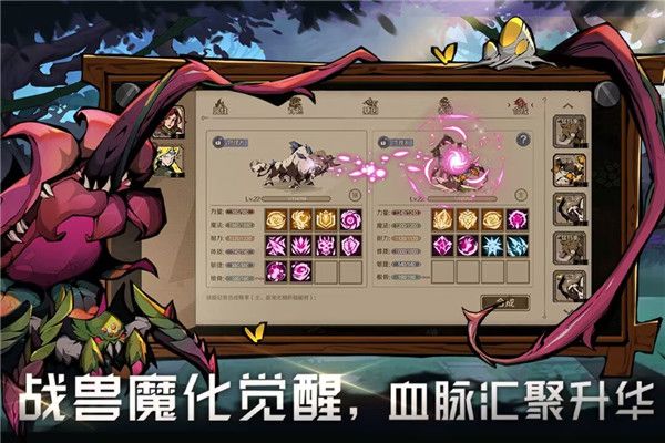 时间之钥九游版下载-时间之钥九游渠道服下载 v0.0.13安卓版