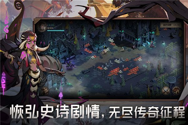 时间之钥九游版下载-时间之钥九游渠道服下载 v0.0.13安卓版
