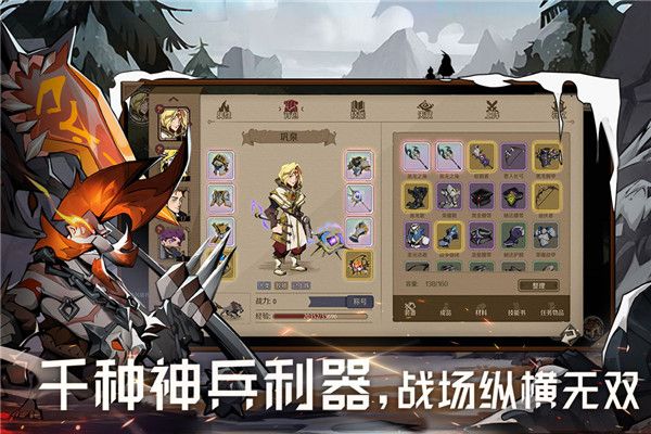 时间之钥九游版下载-时间之钥九游渠道服下载 v0.0.13安卓版