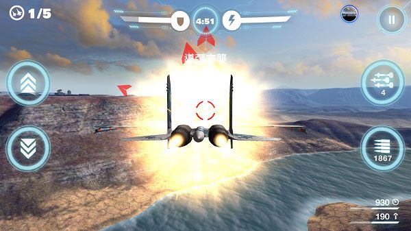 空战争锋百度版手游下载-空战争锋百度官方下载 v2.9.0安卓版