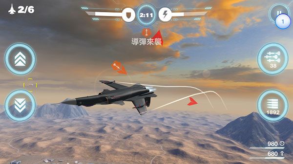 空战争锋百度版手游下载-空战争锋百度官方下载 v2.9.0安卓版