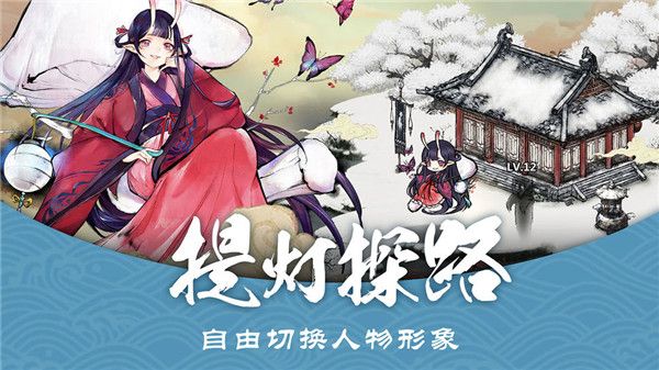 空战争锋百度版手游下载-空战争锋百度官方下载 v2.9.0安卓版