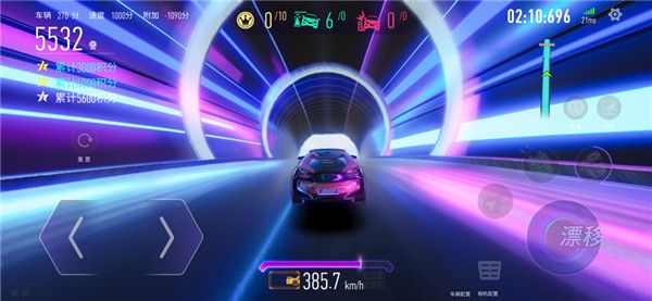 王牌竞速taptap版下载-王牌竞速taptap渠道服下载 v4.3.7安卓版