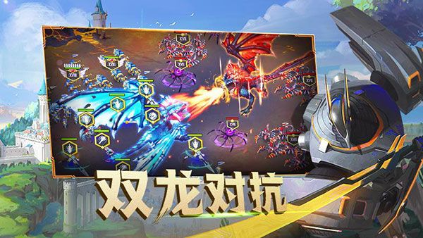 剑与家园百度版下载-剑与家园百度渠道服下载 v1.25.36安卓版