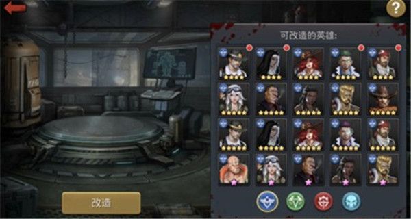 末日血战华为版下载-末日血战华为渠道服下载 v1.11.101安卓版