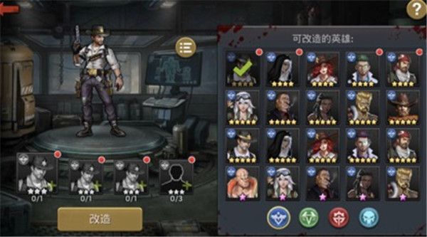 末日血战华为版下载-末日血战华为渠道服下载 v1.11.101安卓版