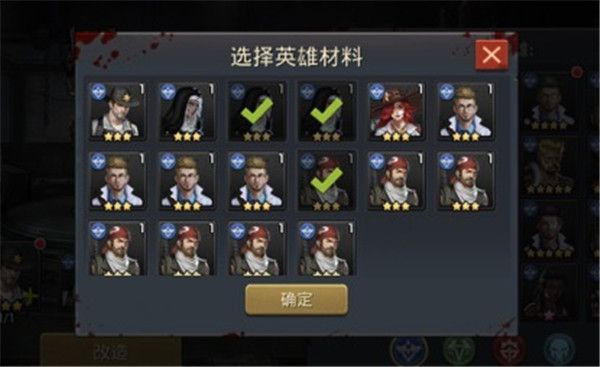 末日血战华为版下载-末日血战华为渠道服下载 v1.11.101安卓版