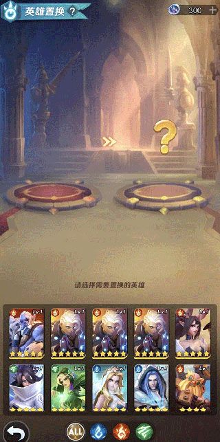 上古王冠满v版下载-上古王冠手游满vip版下载 v1.980.121901安卓版