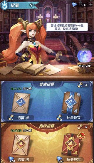 上古王冠满v版下载-上古王冠手游满vip版下载 v1.980.121901安卓版