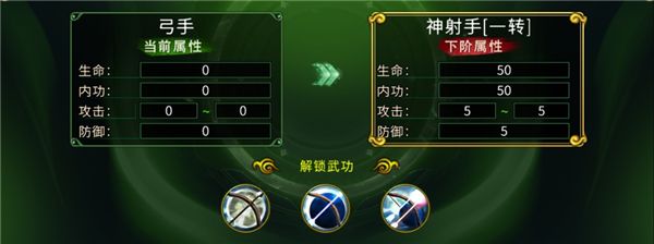 全民江湖官方正版下载安装-全民江湖最新版下载 v1.0.5安卓版