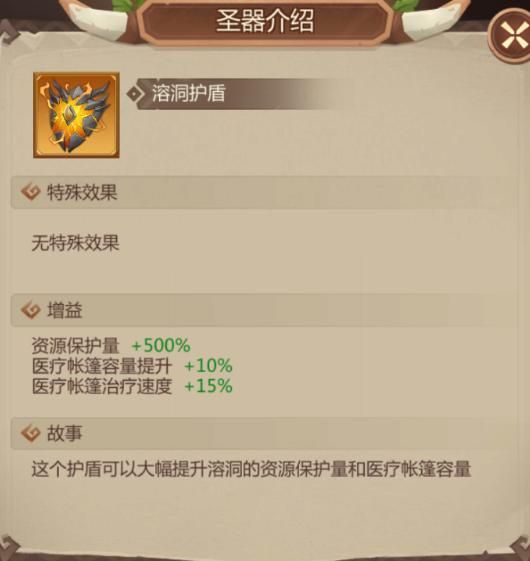 侏罗纪军团华为版下载安装-侏罗纪军团华为客户端下载 v4.1.24安卓版