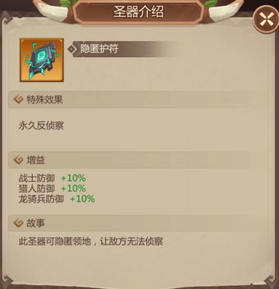 侏罗纪军团华为版下载安装-侏罗纪军团华为客户端下载 v4.1.24安卓版