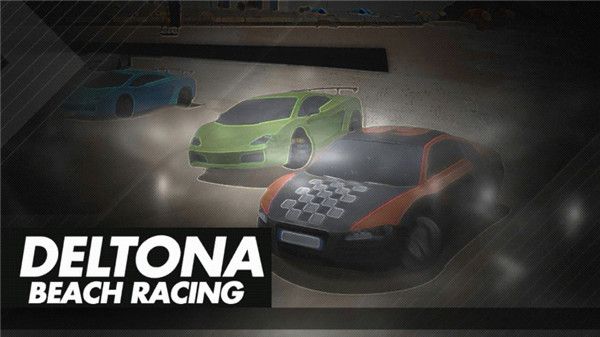 海滩赛车手游下载-海滩赛车手机版(Deltona Beach Racing: Car Race)下载 v2.0安卓版